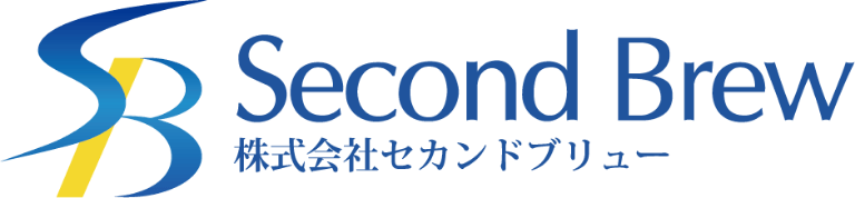 株式会社セカンドブリュー