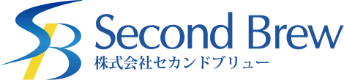 株式会社セカンドブリュー